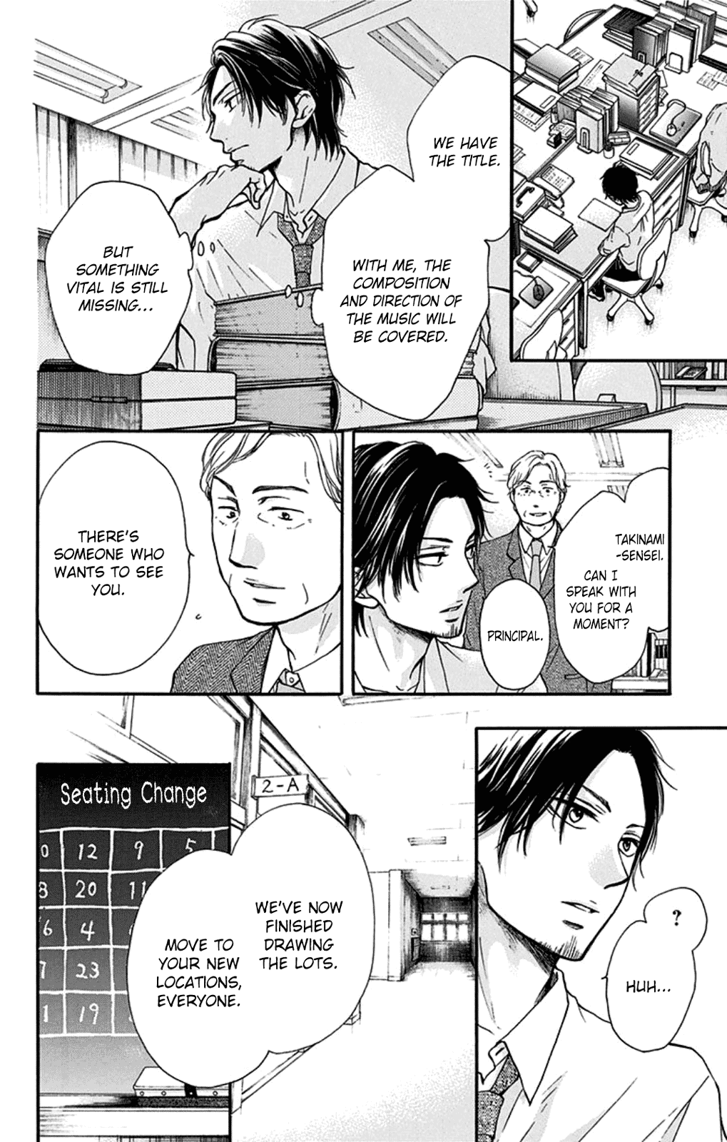 Kono Oto Tomare!, Chapter 34 image 10